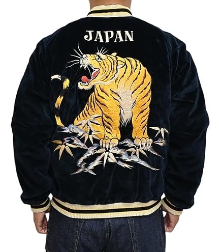 Amazon.co.jp: 特別限定 スペシャルスカジャン 東洋エンタープライズ